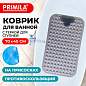 Коврик для ванны противоскользящий с теркой для ступней 70х40 см, серый, ПВХ, присоски, PRIMILA (ПРИМИЛА), 700374 (арт. 700374)