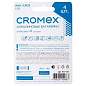 Батарейки алкалиновые "мизинчиковые" КОМПЛЕКТ 4 шт., CROMEX Alkaline, AAA (LR03, 24А), блистер, 457131 (арт. 457131)