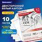 Картон белый БОЛЬШОГО ФОРМАТА, А2 МЕЛОВАННЫЙ (глянцевый), 10 листов, в папке, BRAUBERG, 400х590 мм, 124764 (арт. 124764)