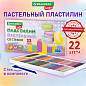 Пластилин классический пастельные цвета BRAUBERG KIDS, 22 цвета, 330 грамм, стек, 106682 (арт. 106682)