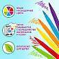 Фломастеры с кистью ЮНЛАНДИЯ "ЮНЫЙ ВОЛШЕБНИК", 12 цветов, вентилируемый колпачок, 151430 (арт. 151430)