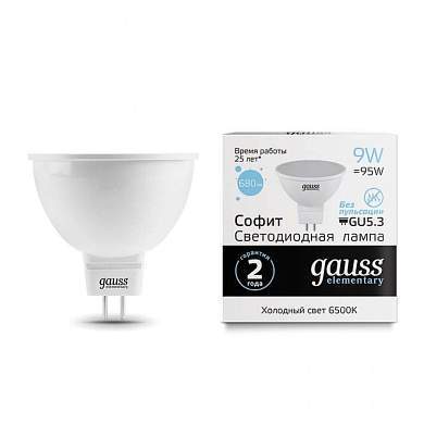 Gauss Elementary MR16 GU5.3 220V 9W(680lm) 6500K 6K 49x47 матовая, пластик/алюм. 13539 (арт. 636740)