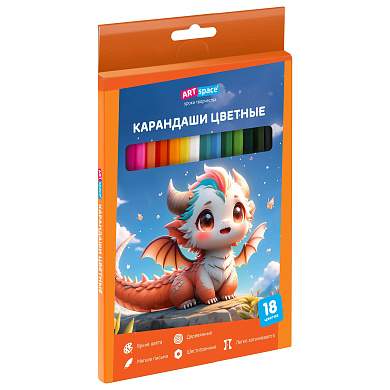 Карандаши цветные ArtSpace "Дракоша", 18цв., шестигранные, заточен., картон. упак., европодвес (арт. 372357)