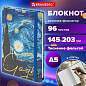 Блокнот с резинкой в клетку 96 л., А5 (145х203 мм), твердая обложка с фольгой, BRAUBERG, "Van Gogh", 113728 (арт. 113728)