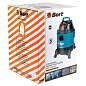Пылесос хозяйственный BORT BSS-1220-Pro, 1250 Вт, сухая/влажная уборка, сила всасывания 250 Вт, бак 20 л, 98291797 (арт. 670587)
