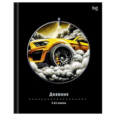 Дневник 1-11 кл. 40л. (твердый) BG "Yellow car", матовая ламинация, выб.лак (арт. 376764)