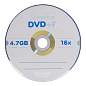 Диски DVD+R (плюс) SMARTBUY, 4,7 Гб, 16x, Cake Box (упаковка на шпиле), КОМПЛЕКТ 50 шт., SBDVPR50 (арт. 513985)