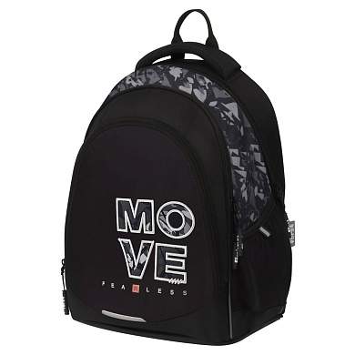 Рюкзак Först F-Junior "Move" 38*29*18см, 3 отделения, 2 кармана, анатомическая спинка (арт. 366130)