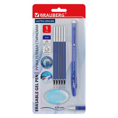 Ручка стираемая гелевая + 5 стержней + ластик, BRAUBERG "ULTRA ERASE", СИНЯЯ, стандартный наконечник 0,5 мм, линия письма 0,35 мм, 144277 (арт. 144277)