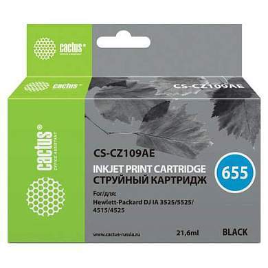 Картридж струйный CACTUS (CS-CZ109AE) для HP Deskjet I3525/5525/4515/4525, черный (арт. 361849)