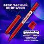 Фломастеры ПИФАГОР "Космическая одиссея", 24 цвета, вентилируемый колпачок, 152446 (арт. 152446)