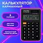 Калькулятор карманный CROMEX (КРОМЕКС) CX-210N-BK (96х62 мм), 8 разрядов, двойное питание, черный, 273834 (арт. 273834)