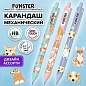 Карандаш механический 0,7 мм с принтом FUNSTER (ФАНСТЕР) "CORGI", корпус soft-touch ассорти, 182060 (арт. 182060)