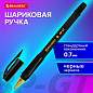 Ручка шариковая BRAUBERG BP-GT GLD BLACK, ЧЕРНАЯ, корпус тонированный, пишущий узел 0,7 мм, линия письма 0,35 мм, 144507 (арт. 144507)