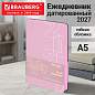 Ежедневник датированный 2027, А5, 138х213 мм, BRAUBERG "Bloom", под кожу, гибкий, розовый, 117895 (арт. 117895)