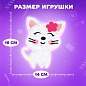 Набор для шитья игрушки из фетра "Котёнок", ЮНЛАНДИЯ, 664490 (арт. 664490)