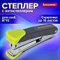 Степлер №10 металлический BRAUBERG "UNIVERSAL GT", до 16 листов, с антистеплером, зеленый, 272752 (арт. 272752)