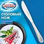 Нож столовый BASIC, 1 шт., нержавеющая сталь, серебристый, BOOMHOUSE (БУМХАУС), 702290 (арт. 702290)