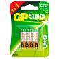 Батарейки КОМПЛЕКТ 4 шт., GP Super, AAA (LR03,24А), алкалиновые, мизинчиковые, ПРОМО 3+1, 24A3/1-2CR4 (арт. 455921)