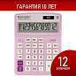 Калькулятор настольный BRAUBERG EXTRA PASTEL-12-PR (206x155 мм), 12 разрядов, двойное питание, СИРЕНЕВЫЙ, 250489 (арт. 250489)