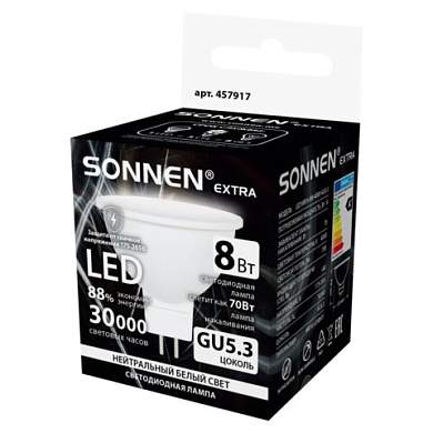 Лампа светодиодная SONNEN EXTRA, 8 (70) Вт, GU5.3, софит, нейтральный белый, 30000 ч, LED MR16-8W-4000-GU5.3, 457917 (арт. 457917)