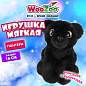 Игрушка мягкая "Пантера", 16 см, цвет черный, WOOZOO (ВУЗУ), 666795 (арт. 666795)
