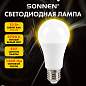 Лампа светодиодная SONNEN EXTRA, 12 (100) Вт, Е27, груша, теплый белый, 30000 ч, LED A60-12W-2700-Е27, 457894 (арт. 457894)