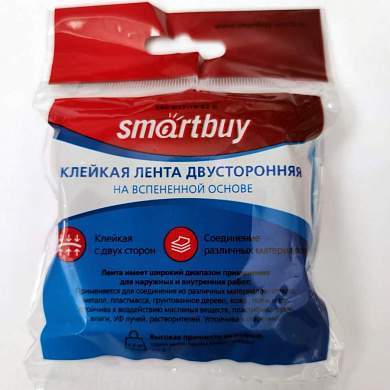 Smartbuy лента клейкая двусторонняя вспененная 1.0х19мм, черная, 2м (SBE-DST-19-02-b) (арт. 761163)