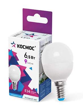 Космос шар E14 6,5W (6W) (480lm) 6500K 6K матов. 79x45 LkecLED6.5wGL45E1465 (арт. 844737)