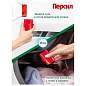 Средство для стирки жидкое автомат 2,6 л ПЕРСИЛ "Color", гель, 2454047 (арт. 606068)