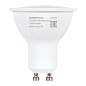 Лампа светодиодная SONNEN EXTRA, 8 (70) Вт, GU10, софит, нейтральный белый, 30000 ч, LED MR16-GU10-8W-4000, 457923 (арт. 457923)