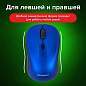 Мышь беспроводная SONNEN V-111, USB, 800/1200/1600 dpi, 4 кнопки, оптическая, синяя, 513519 (арт. 513519)