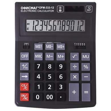 Калькулятор настольный ОФИСМАГ OFM-333 (200x154 мм) 12 разрядов, двойное питание, ЧЕРНЫЙ, 250462 (арт. 250462)