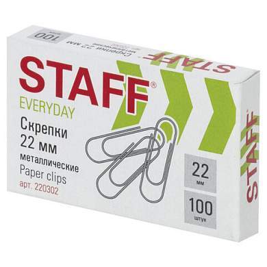 Скрепки STAFF "EVERYDAY", 22 мм, металлические, 100 шт., в картонной коробке, 220302 (арт. 220302)