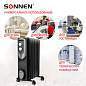 Обогреватель масляный SONNEN DFN-07BL, 1500 Вт, 7 секций, черный, 455310 (арт. 455310)