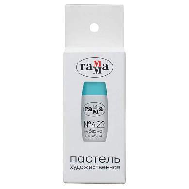 Пастель художественная Гамма, небесно-голубая № 422, штучная, картон. упаковка (арт. 368644)