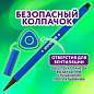 Фломастеры ЮНЛАНДИЯ "ДОМИКИ", 24 цвета, трехгранные, вентилируемый колпачок, картон, 152183 (арт. 152183)