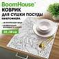Коврик для сушки посуды из микрофибры, 38х50 см, "ТРОПИКИ", 300 г/м2, BOOMHOUSE (БУМХАУС), 701147 (арт. 701147)