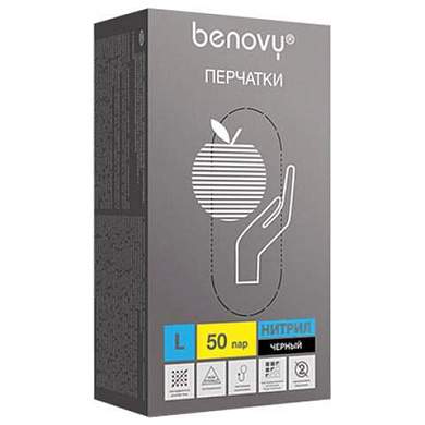 Перчатки нитриловые смотровые 50 пар (100 шт.), размер L, черные BENOVY "Nitrile Chlorinated", ЧЗ, М (арт. 631633)