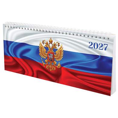 Планинг датированный 2027 285х112 мм, STAFF, гребень, картонная обложка, 64 листа, "Россия", 117852 (арт. 117852)