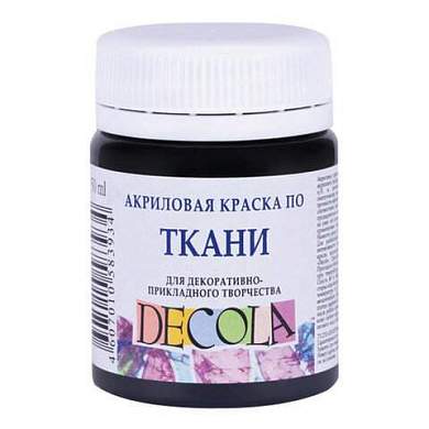 Краска по ткани акриловая "Декола", банка 50 мл, черная, 4128810 (арт. 192603)