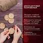 Шпагат джутовый полированный длина 900 м диаметр 2 мм, 3-х ниточный, BRAUBERG, 607946 (арт. 607946)