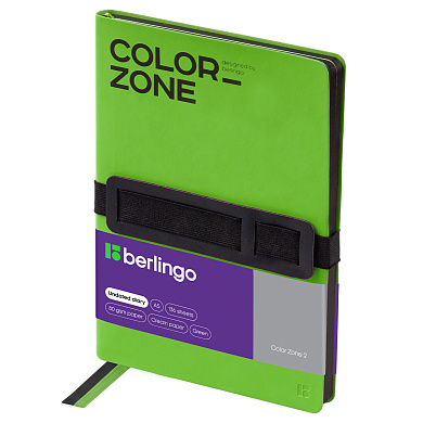 Ежедневник недатированный, А5, 136л., кожзам, Berlingo "Color Zone 2", зеленый, мягкая обложка, черный срез (арт. 393584)