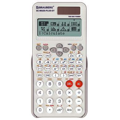 Калькулятор инженерный BRAUBERG SC-991ES-PLUS-GY (164х80 мм), 552 функции, 10+2 разряда, СЕРЫЙ, 272652 (арт. 272652)