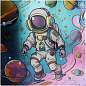 Папка для тетрадей 1 отделение, А4, ArtSpace "Space", ламинированный картон, фольга, на молнии (арт. 365820)