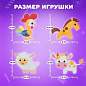 Набор для шитья игрушки из фетра "Животные фермы", 4 игрушки, ЮНЛАНДИЯ, 664736 (арт. 664736)