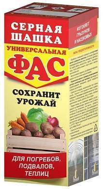 Шашка серная ФАС универсальная 300гр. (арт. 27633)