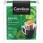 Кофе в дрип-пакетах COFFESSO "Brazil Alto" 5 порций по 10 г, 102542 (арт. 623408)