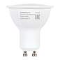 Лампа светодиодная SONNEN EXTRA, 10 (90) Вт, GU10, софит, нейтральный белый, 30000 ч, LED MR16-GU10-10W-4000, 457925 (арт. 457925)