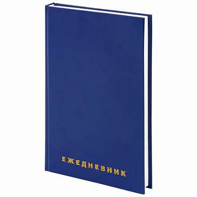 Ежедневник недатированный А5 145х215 мм BRAUBERG бумвинил, 160 л., синий, 123327 (арт. 123327)